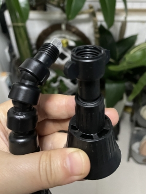 Nozzle separate